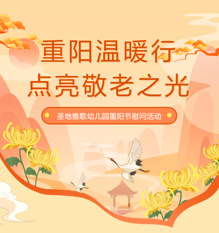 首页-人生就是博