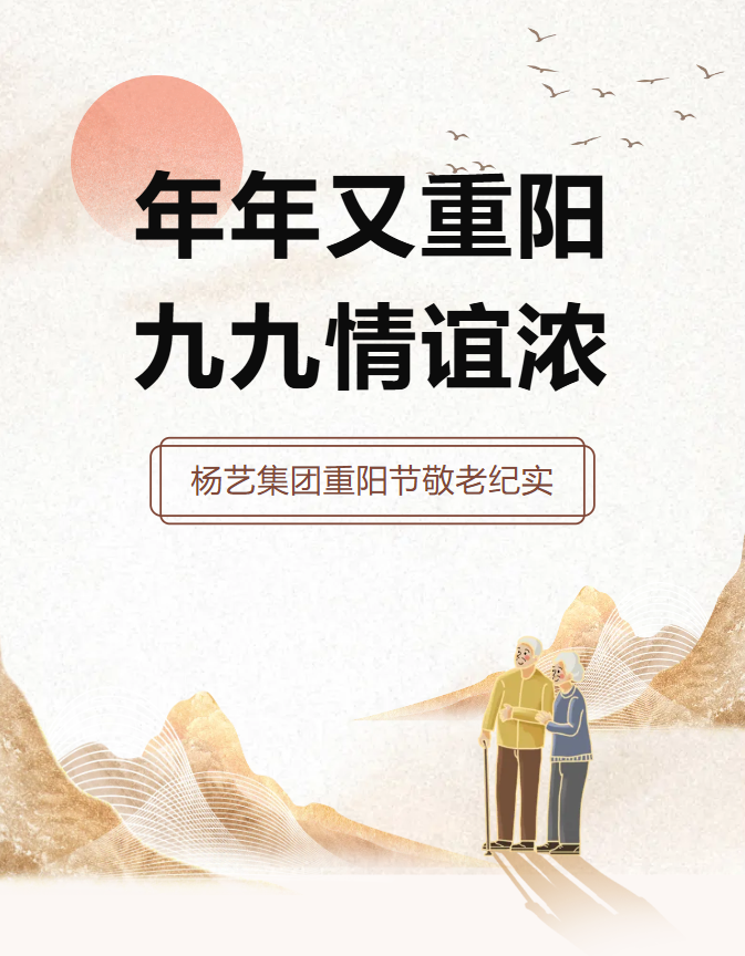 首页-人生就是博