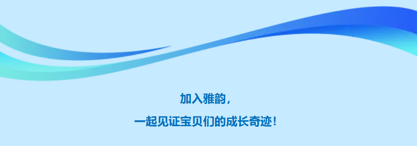 首页-人生就是博