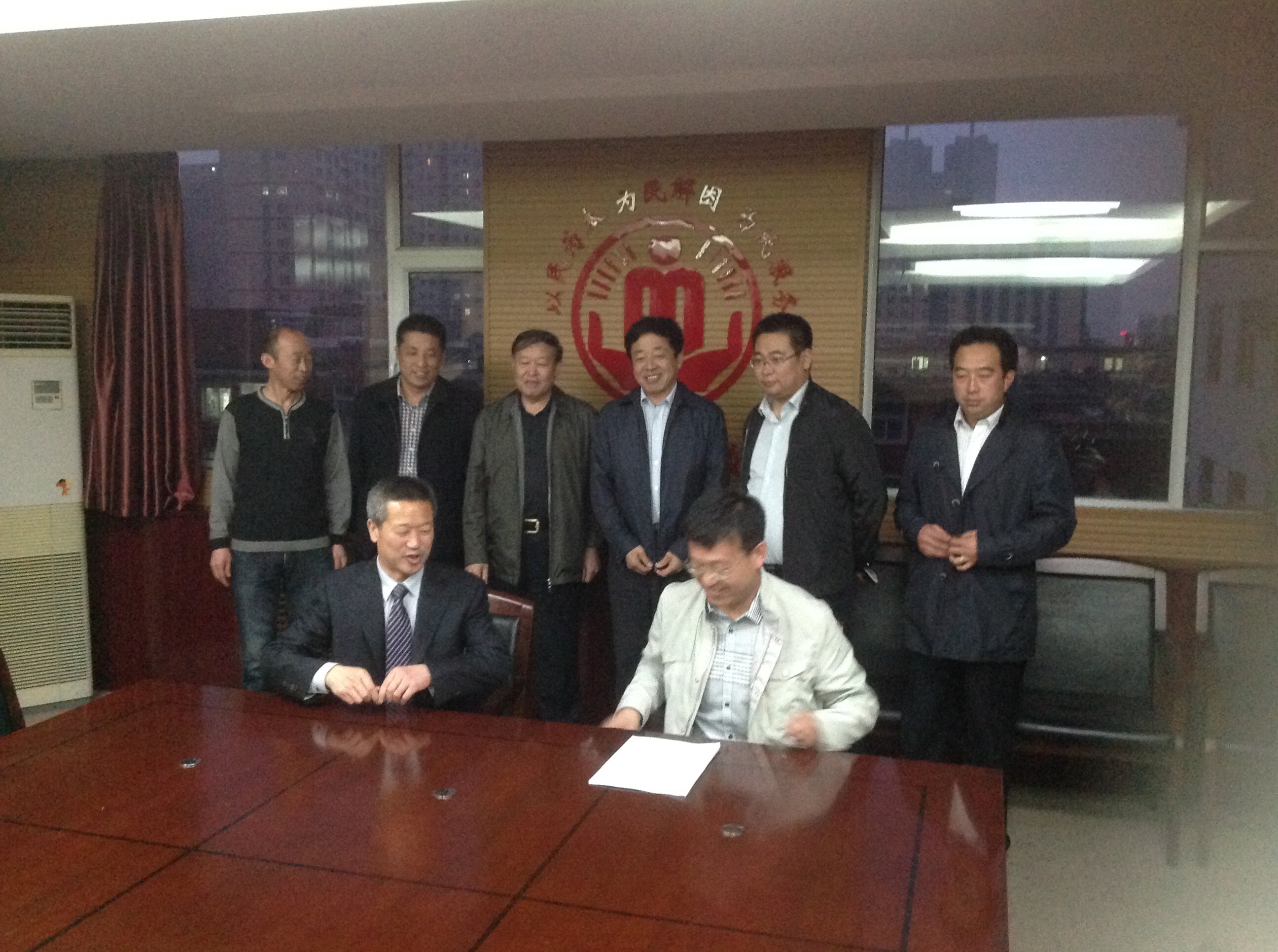 首页-人生就是博