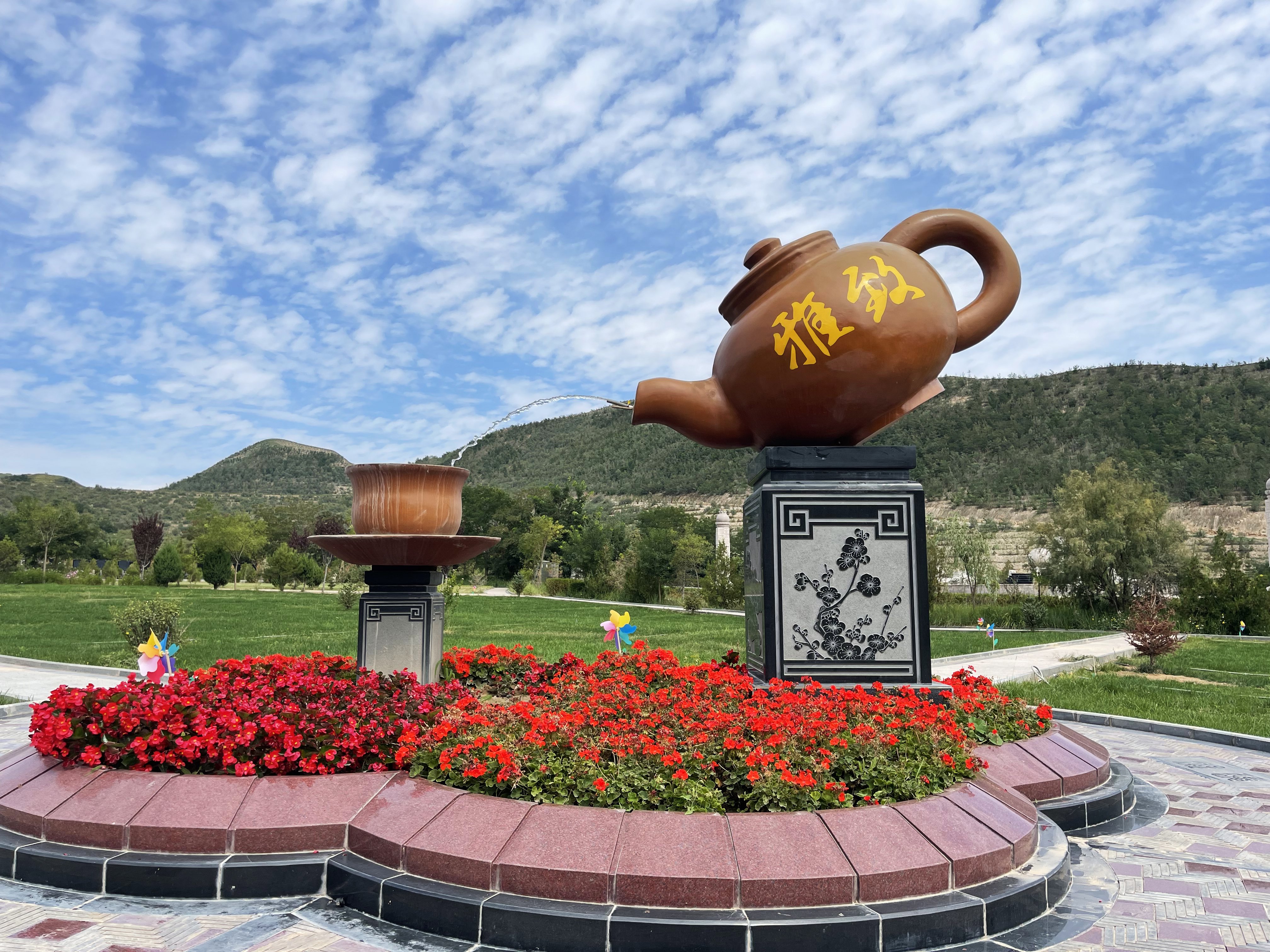 首页-人生就是博