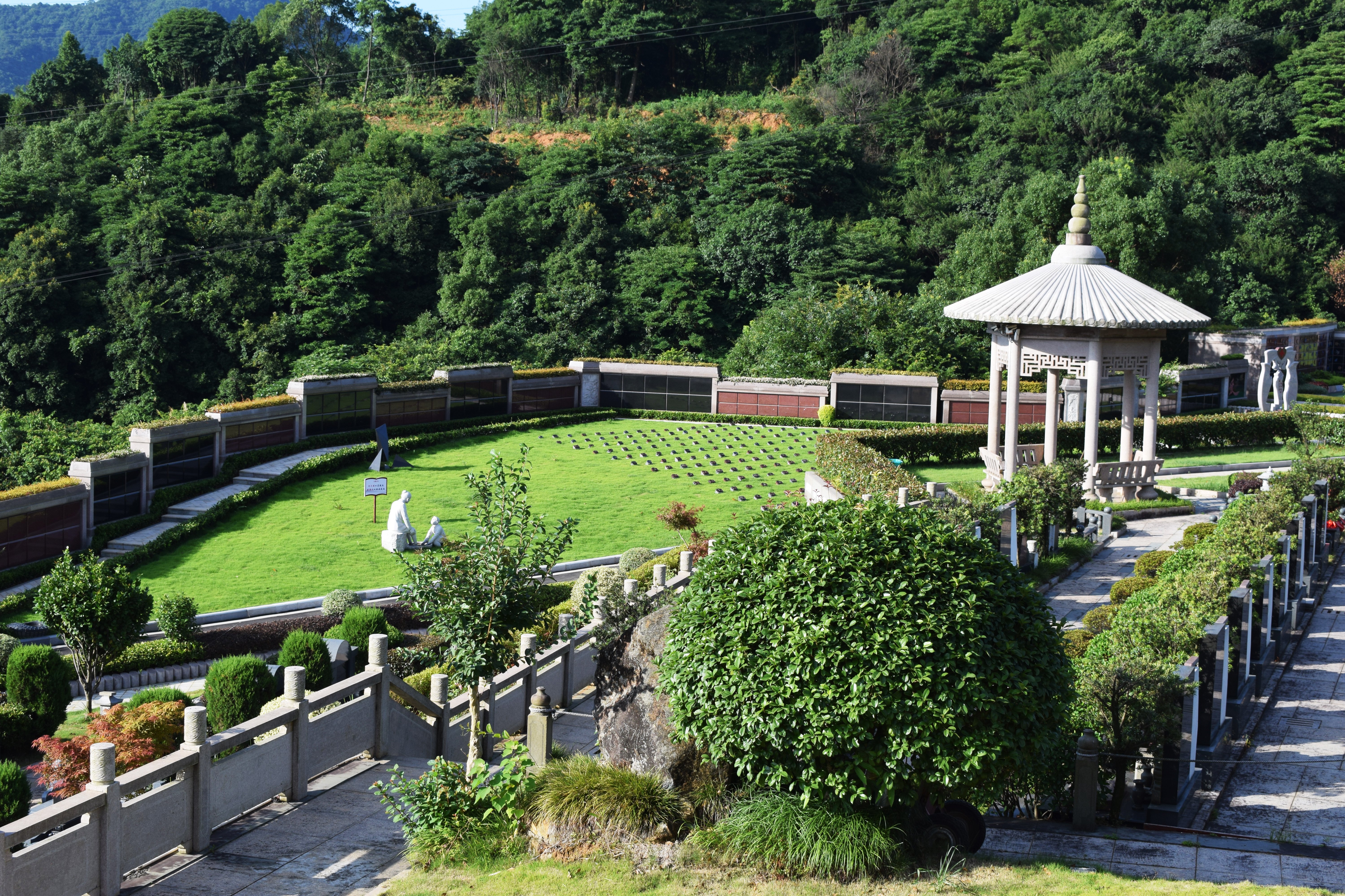 首页-人生就是博