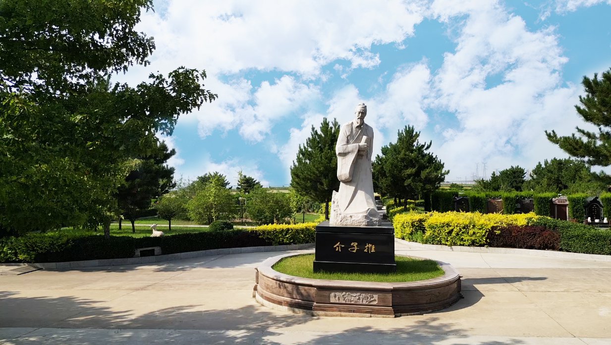 首页-人生就是博