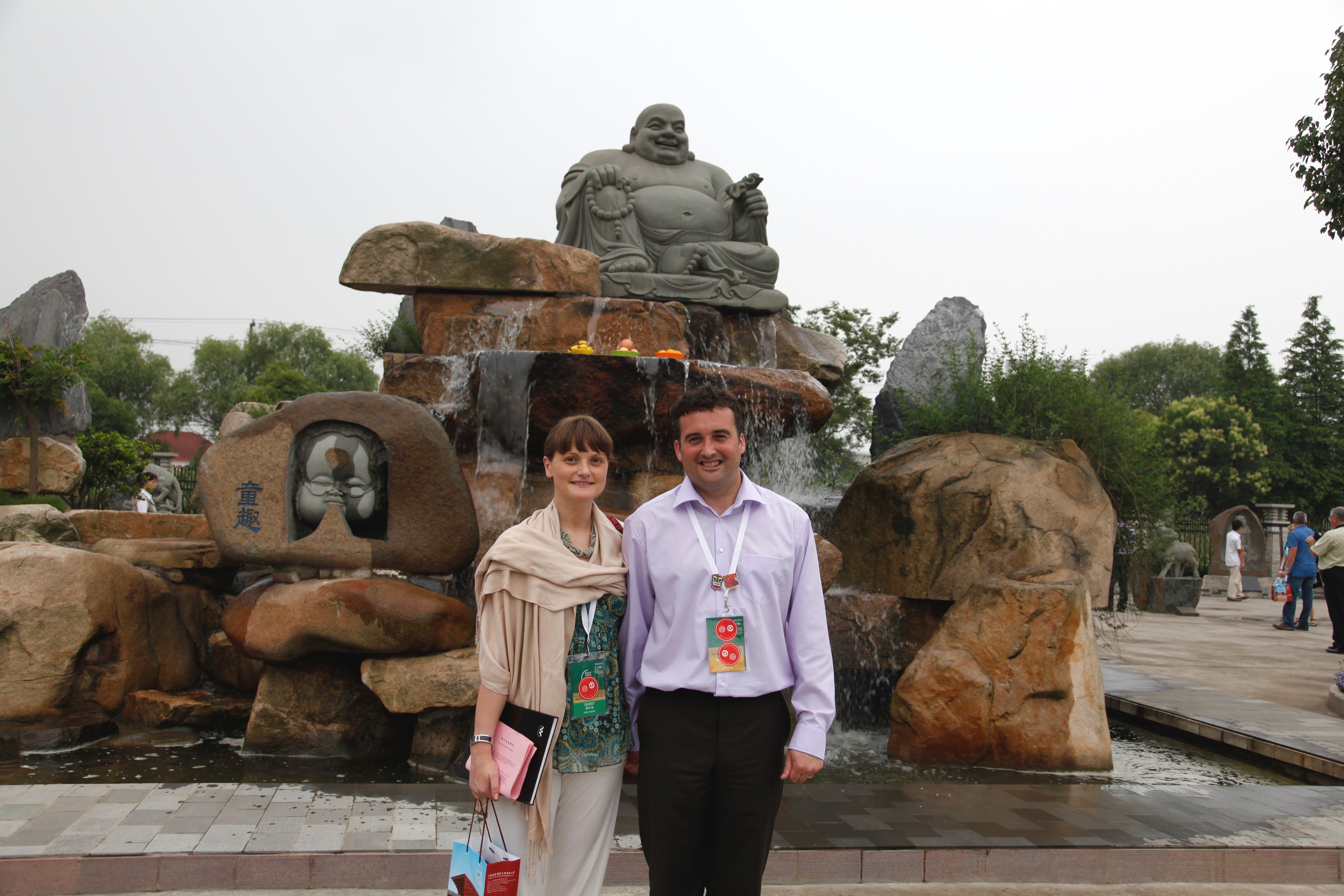 首页-人生就是博