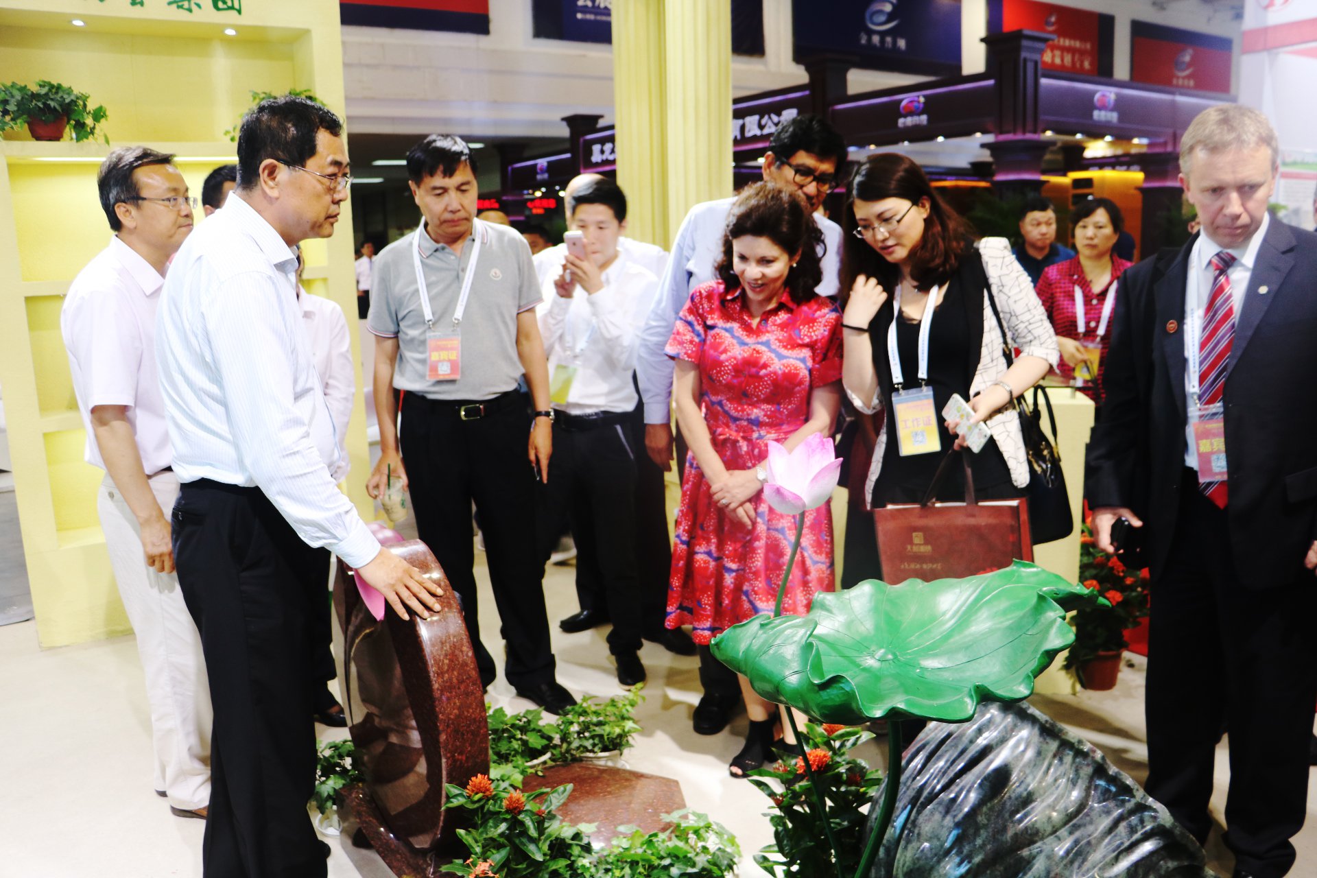 首页-人生就是博