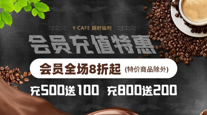 首页-人生就是博