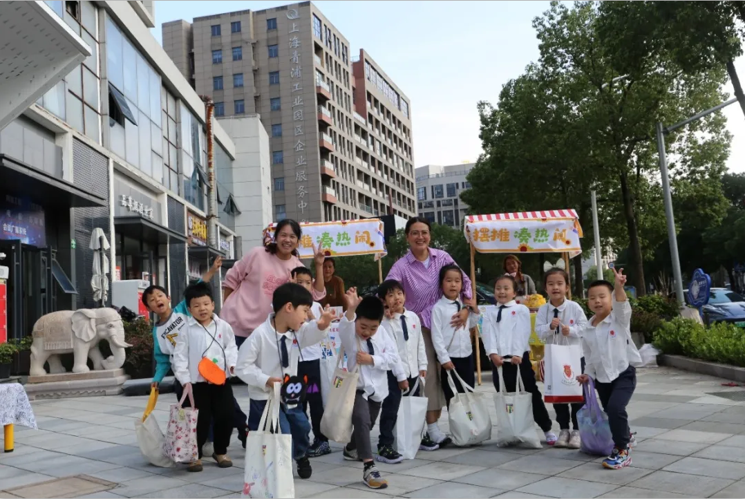 首页-人生就是博