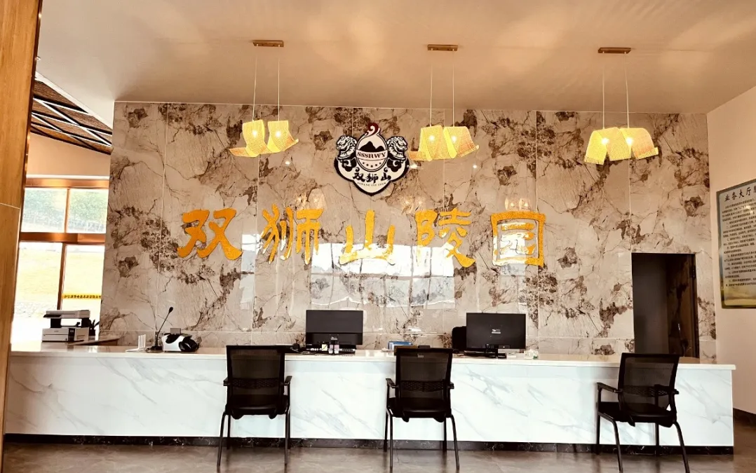 首页-人生就是博