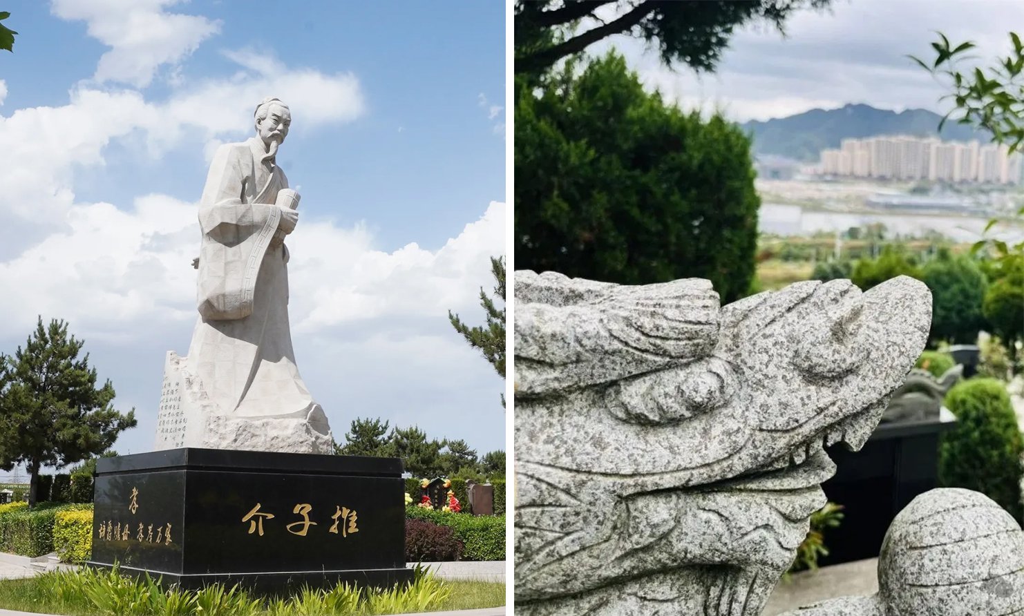 首页-人生就是博