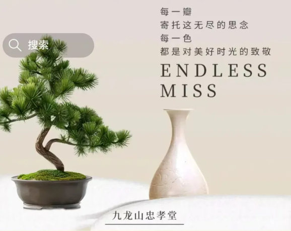 1-24110116162Sc 首页-人生就是博