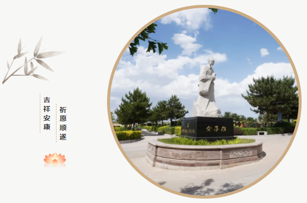 1-24110116204c11 首页-人生就是博