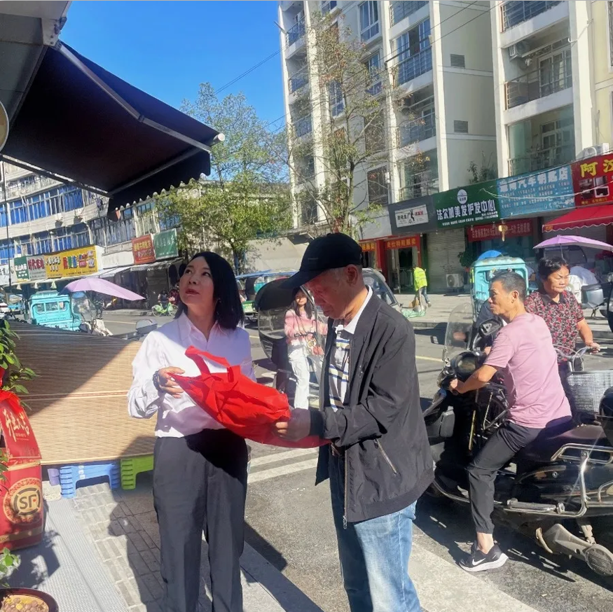 首页-人生就是博