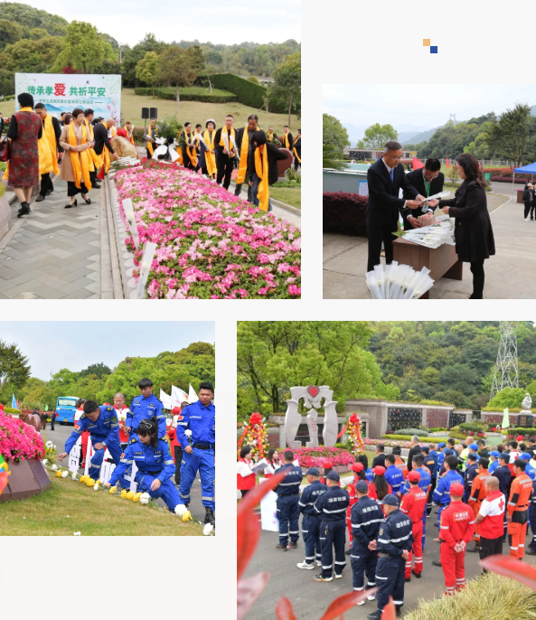 首页-人生就是博