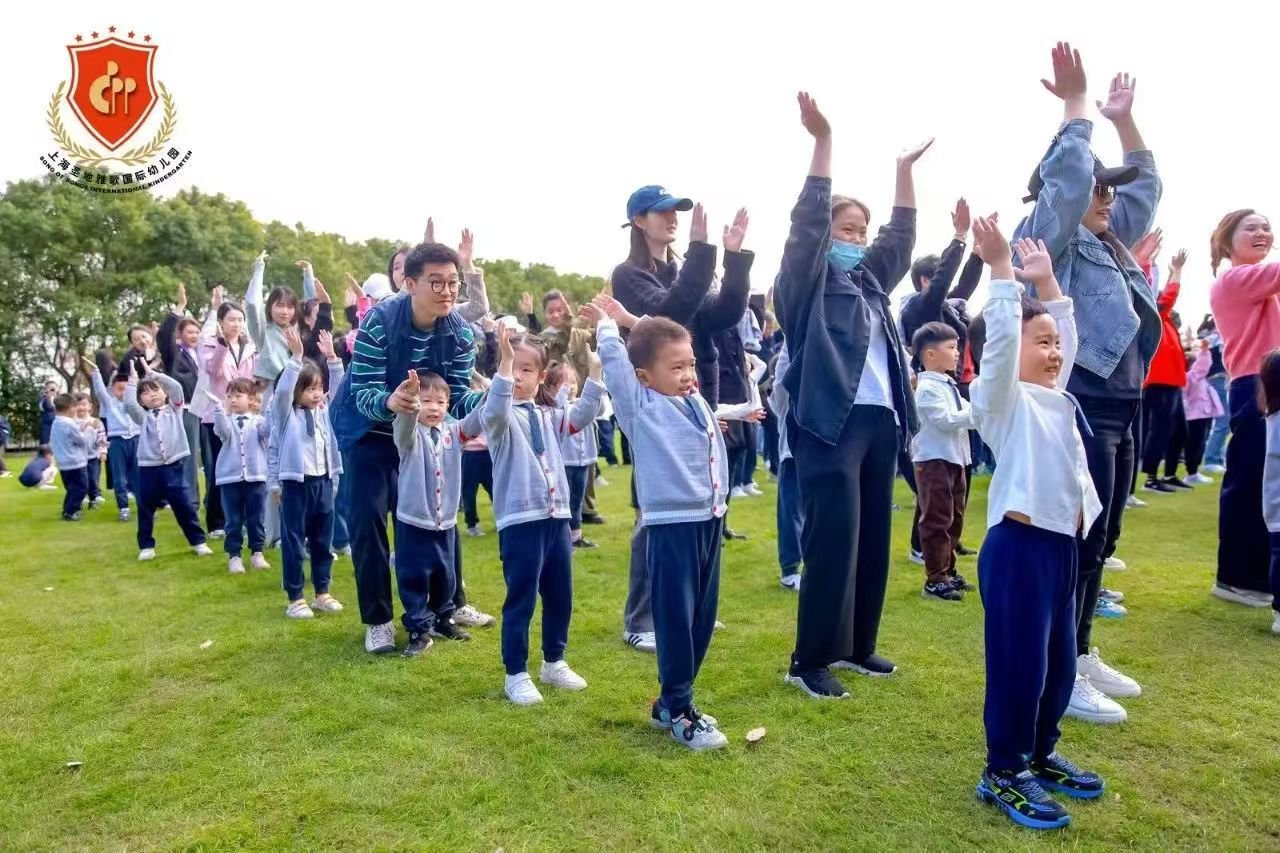 首页-人生就是博