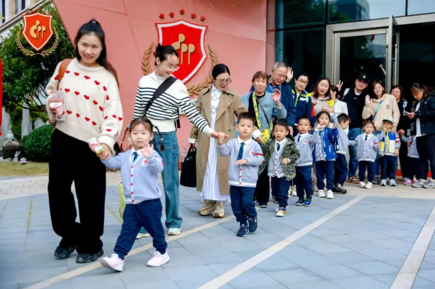 首页-人生就是博