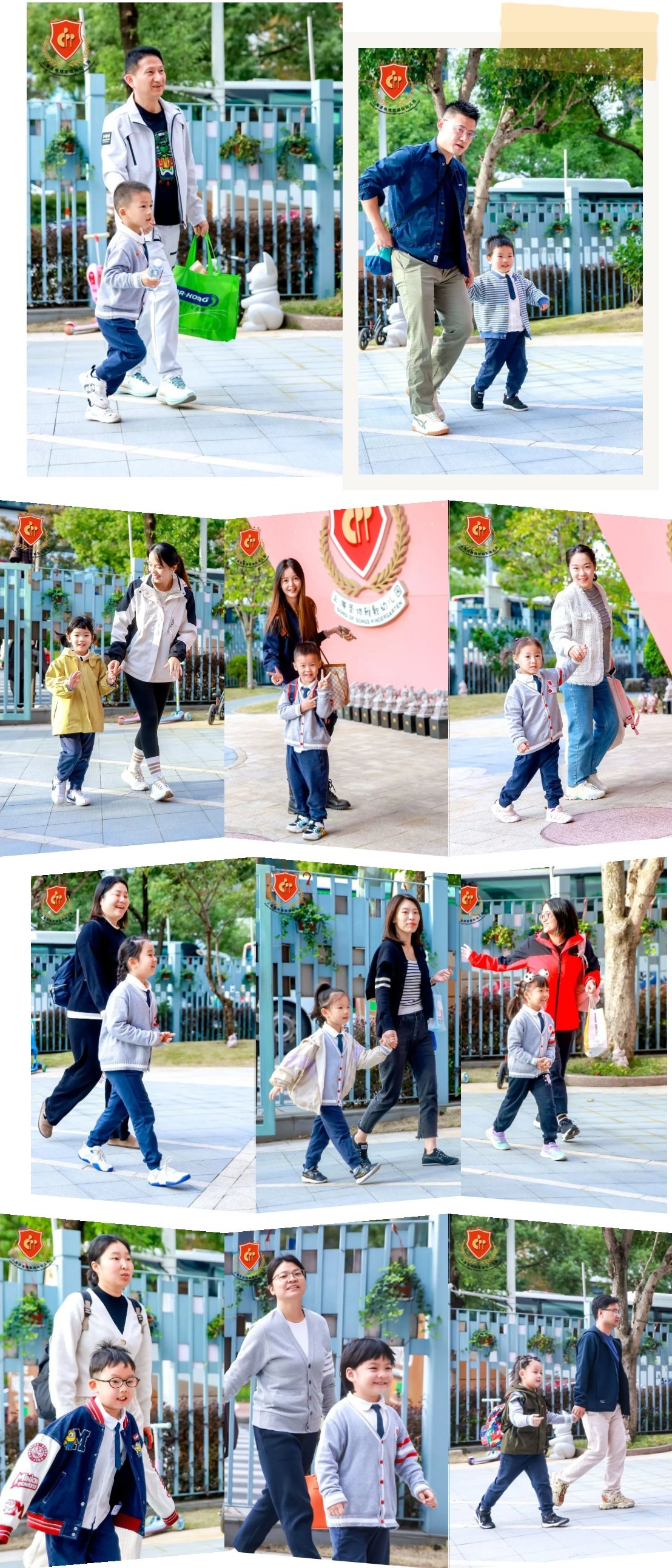 首页-人生就是博