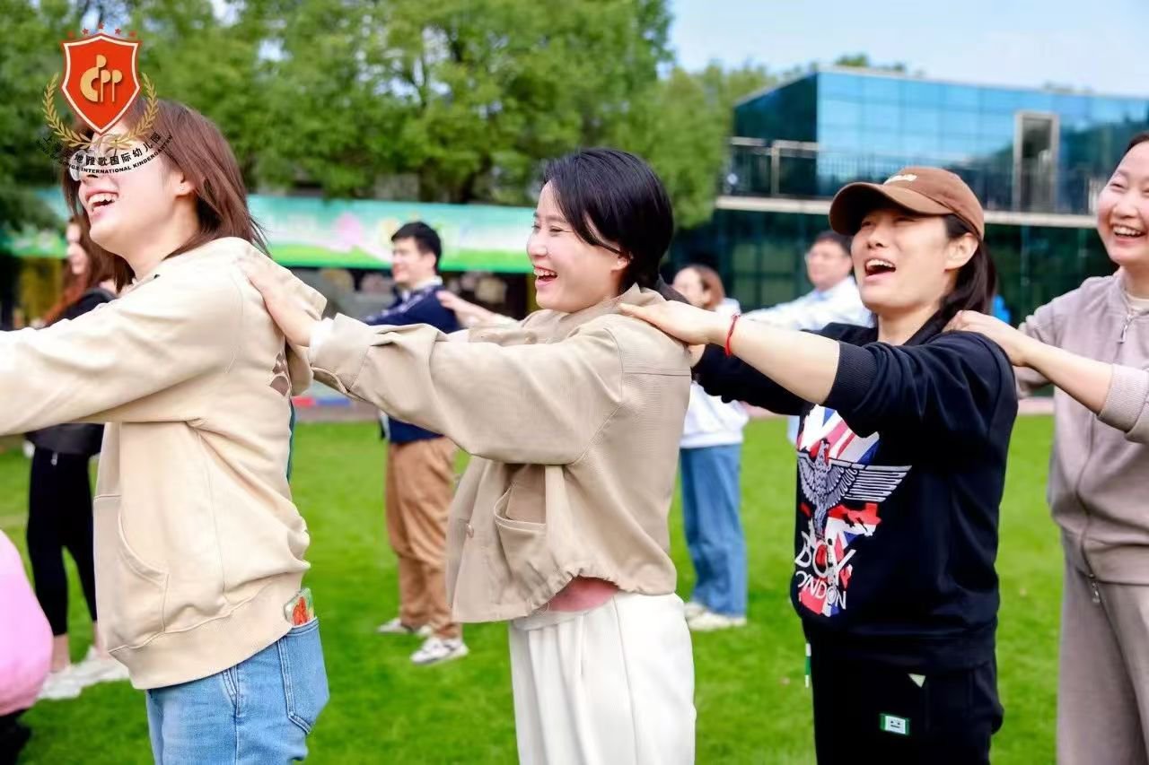 首页-人生就是博