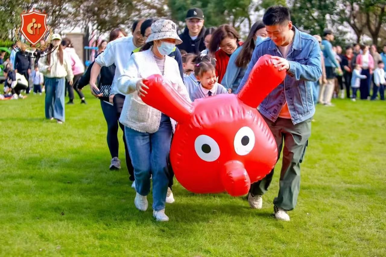 首页-人生就是博