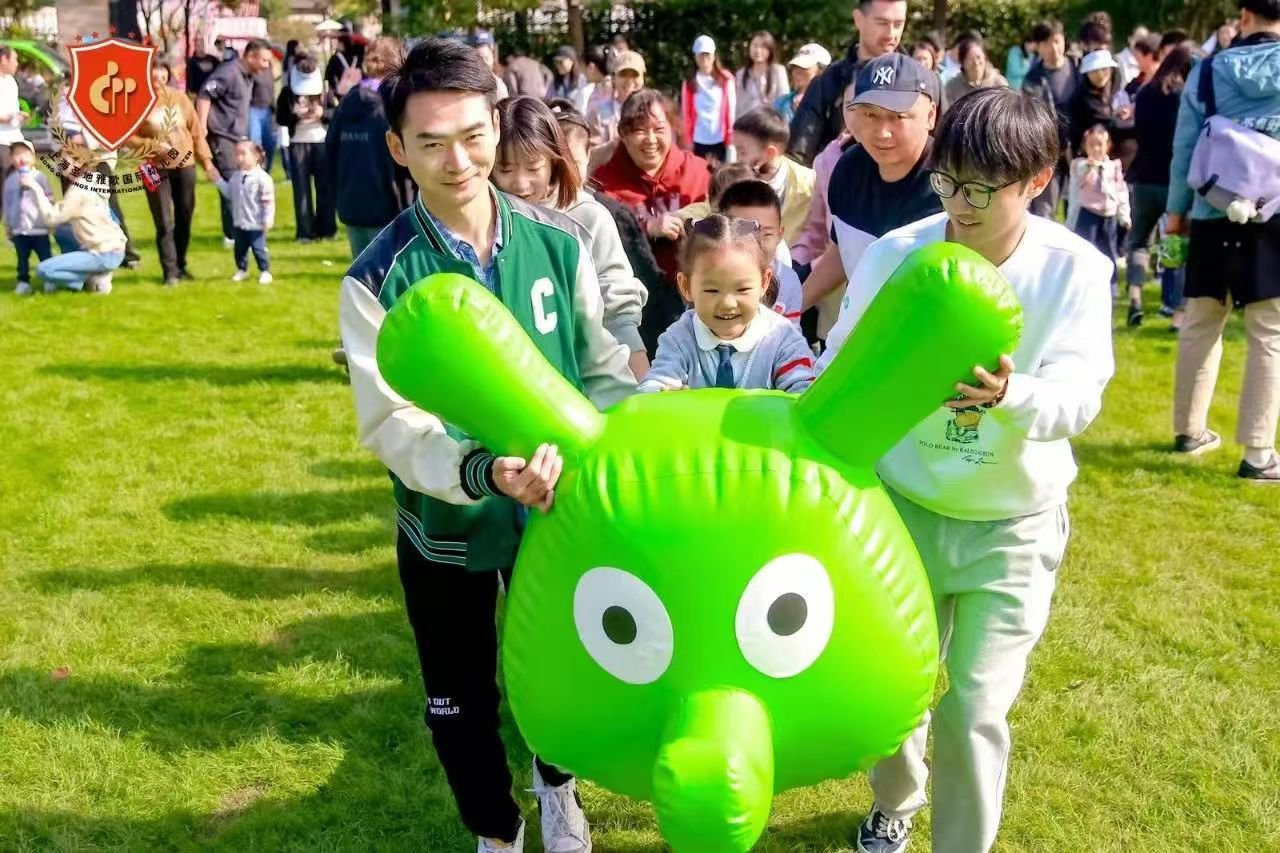 首页-人生就是博