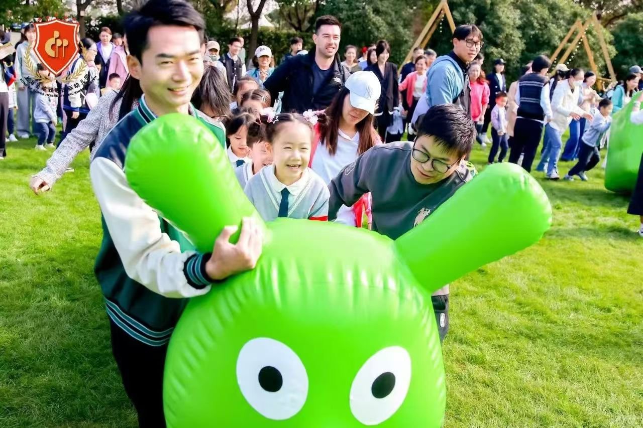 首页-人生就是博