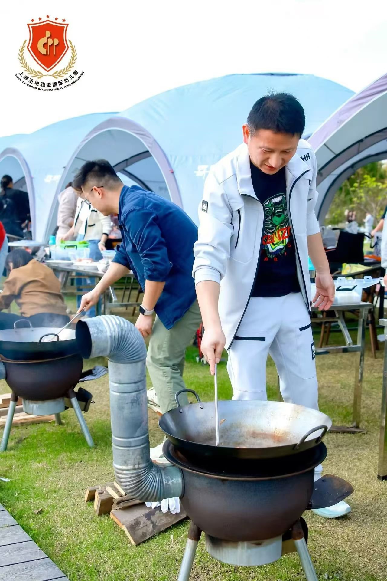 首页-人生就是博