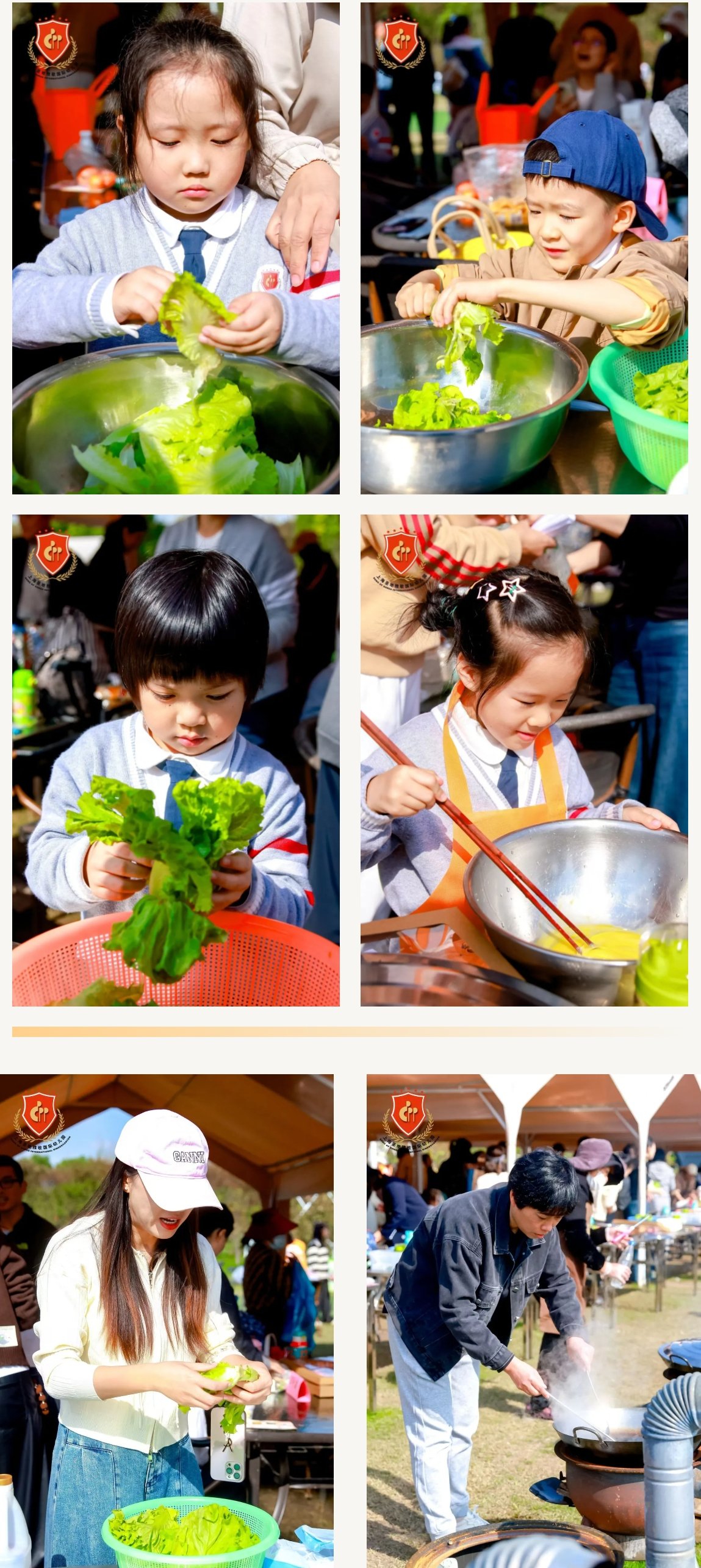 首页-人生就是博