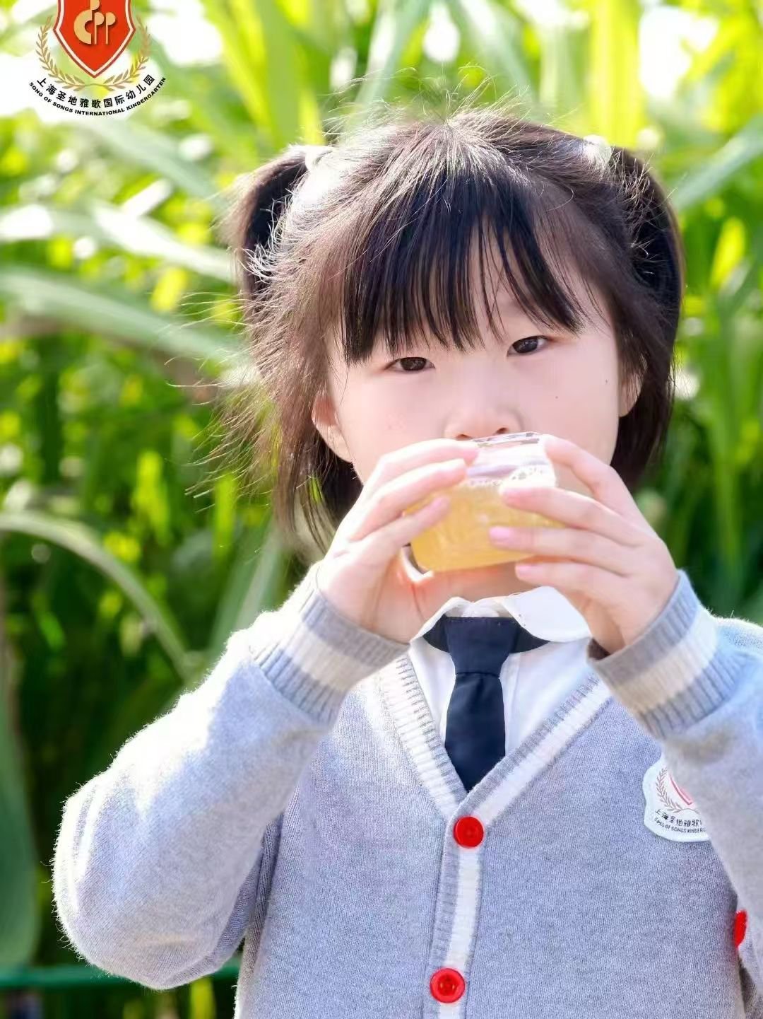 首页-人生就是博