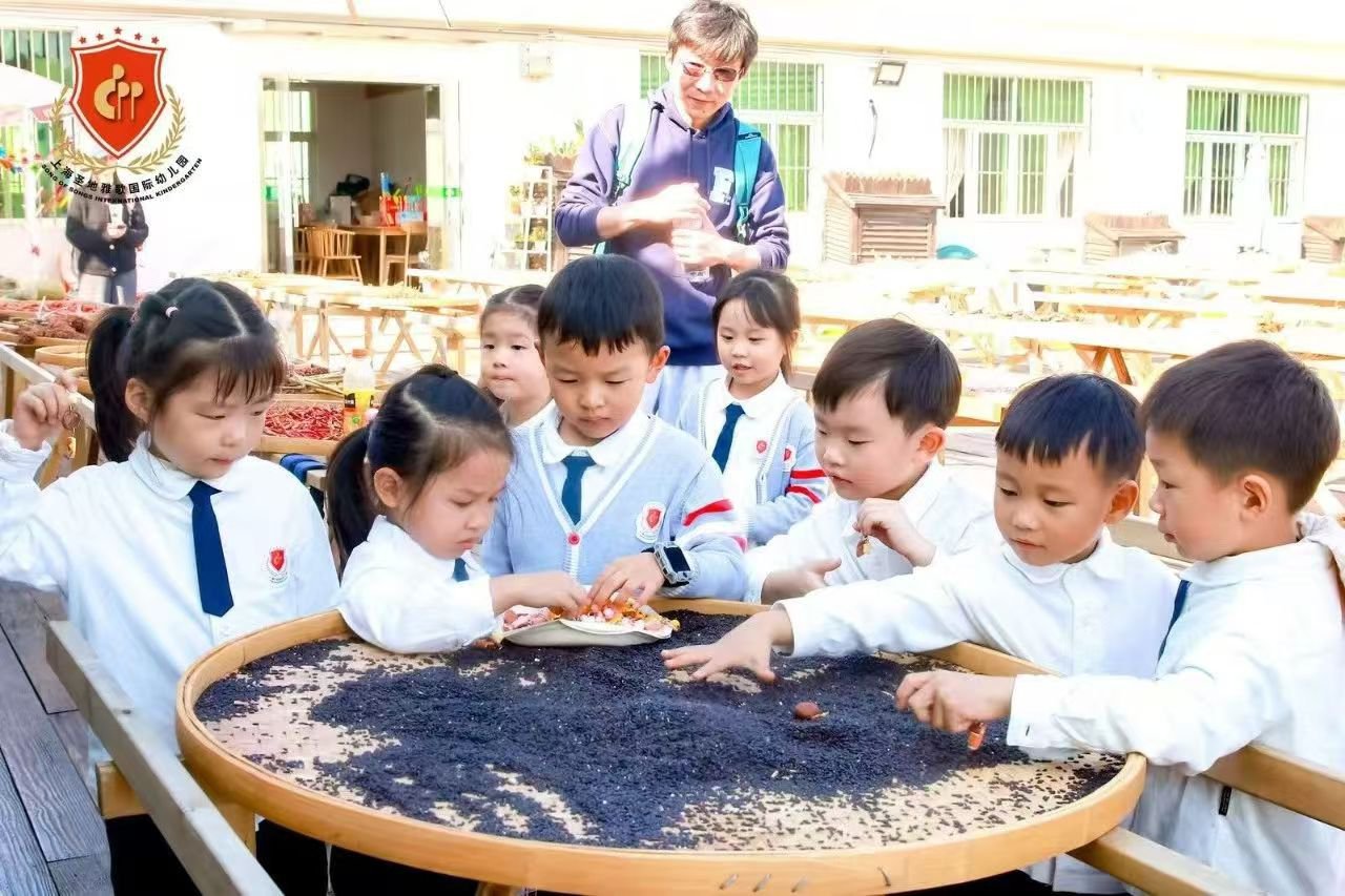 首页-人生就是博