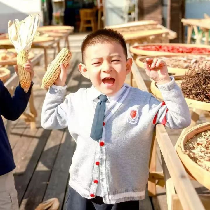 首页-人生就是博