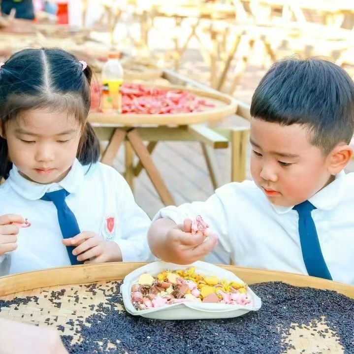 首页-人生就是博