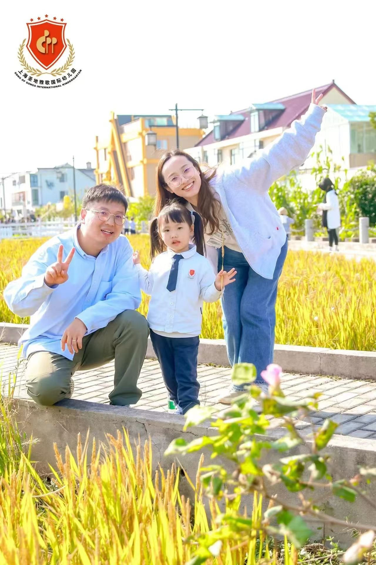 首页-人生就是博