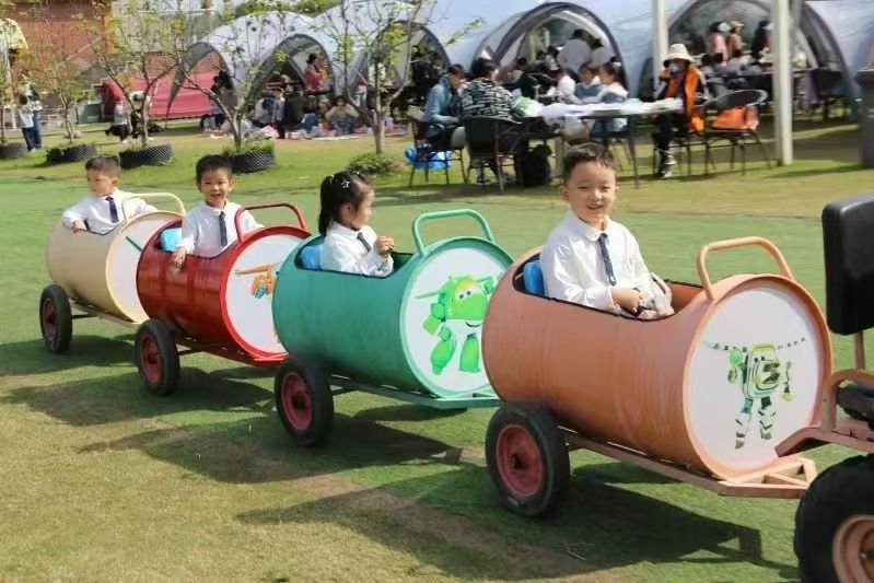 首页-人生就是博