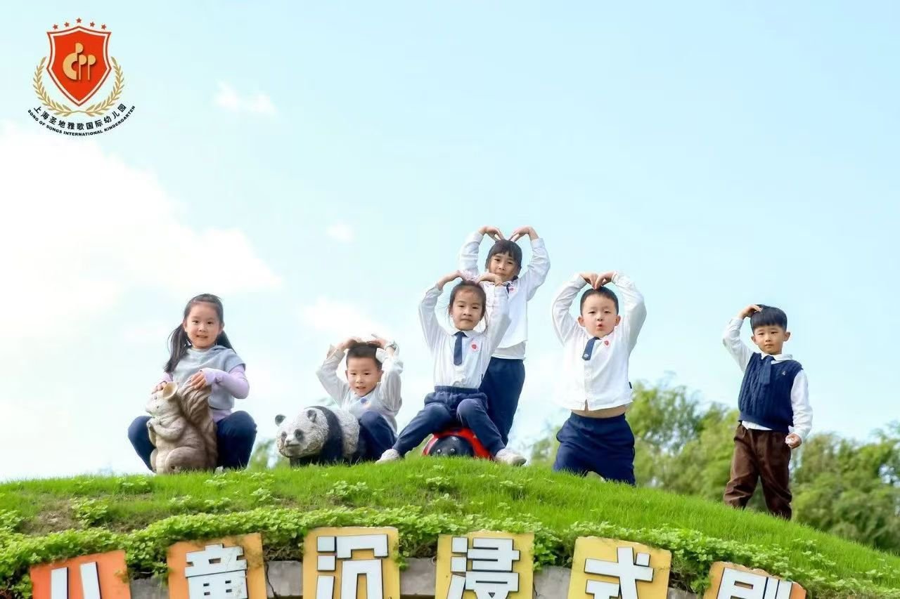 首页-人生就是博