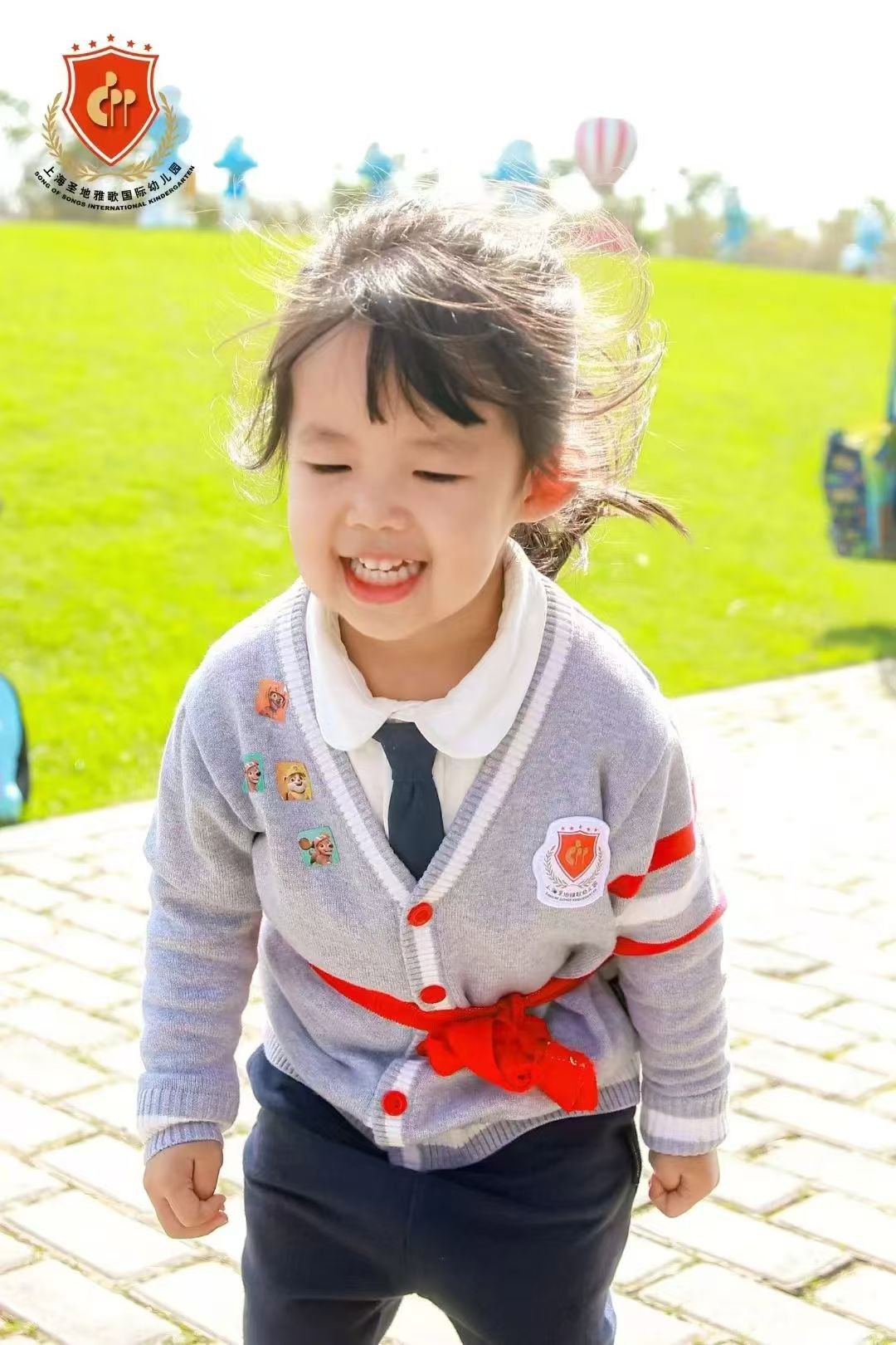 首页-人生就是博