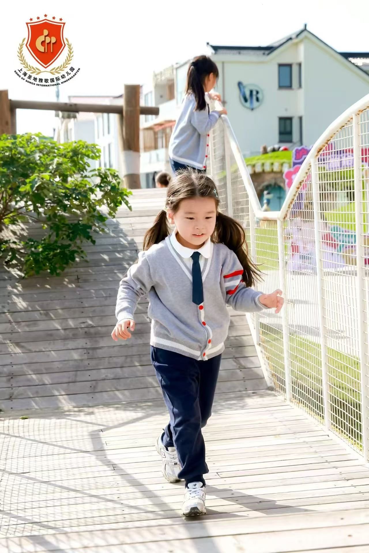 首页-人生就是博