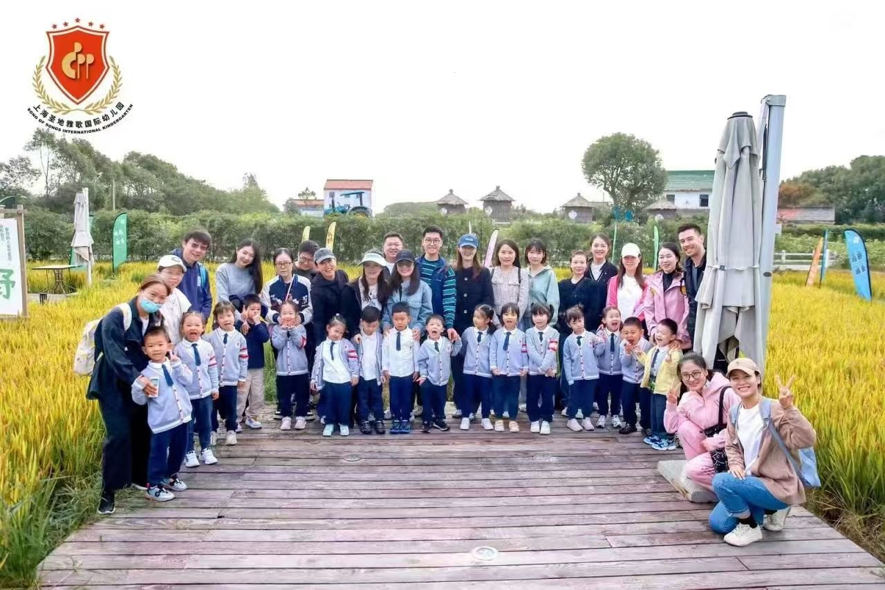 首页-人生就是博