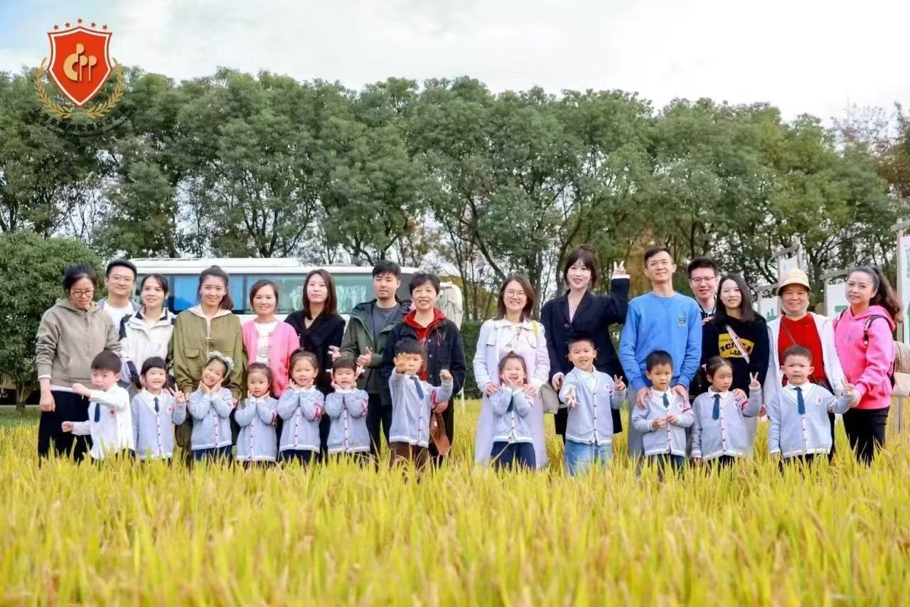 首页-人生就是博