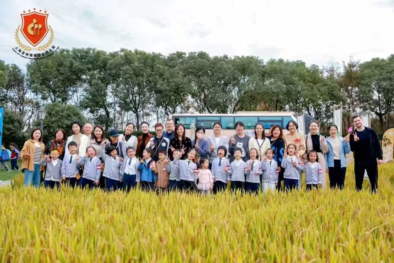 首页-人生就是博