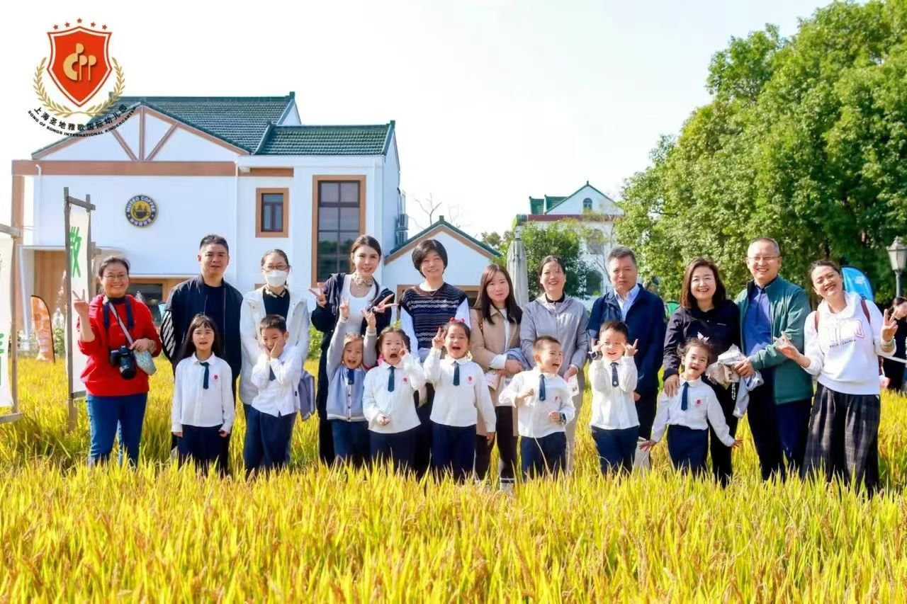 首页-人生就是博