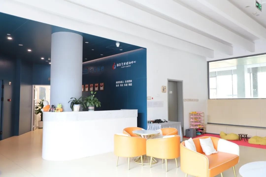 首页-人生就是博