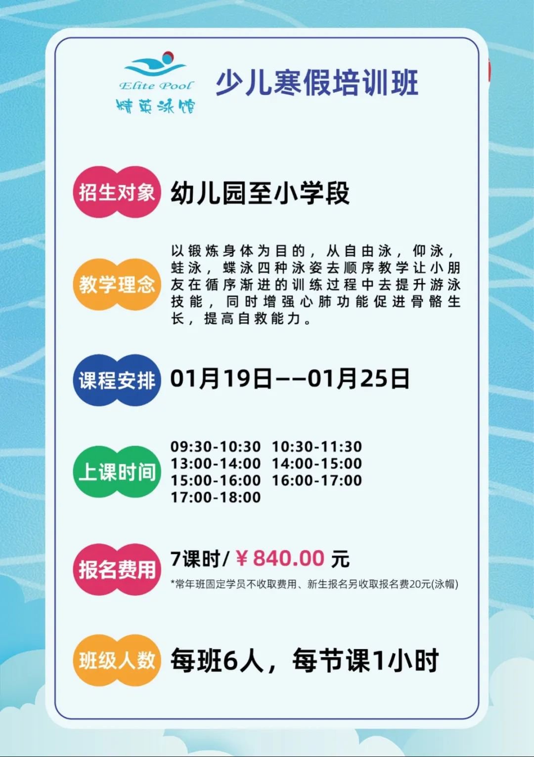 首页-人生就是博