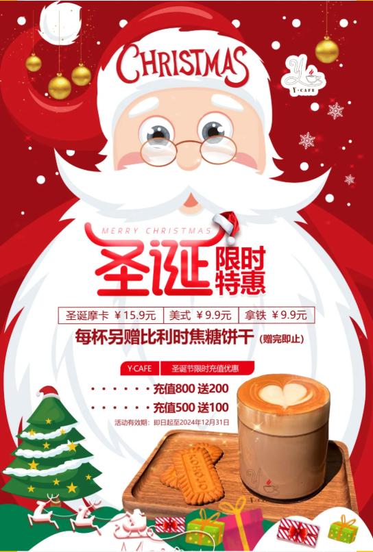 首页-人生就是博