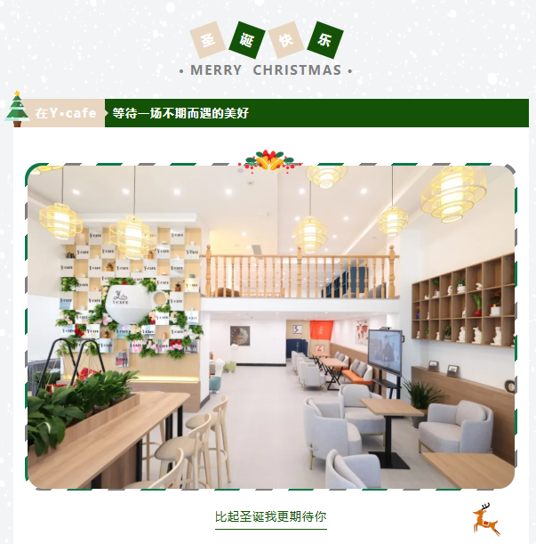 首页-人生就是博