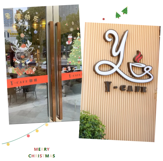 首页-人生就是博