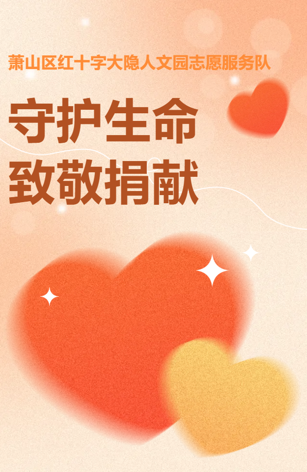 首页-人生就是博