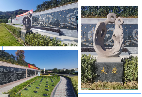 首页-人生就是博