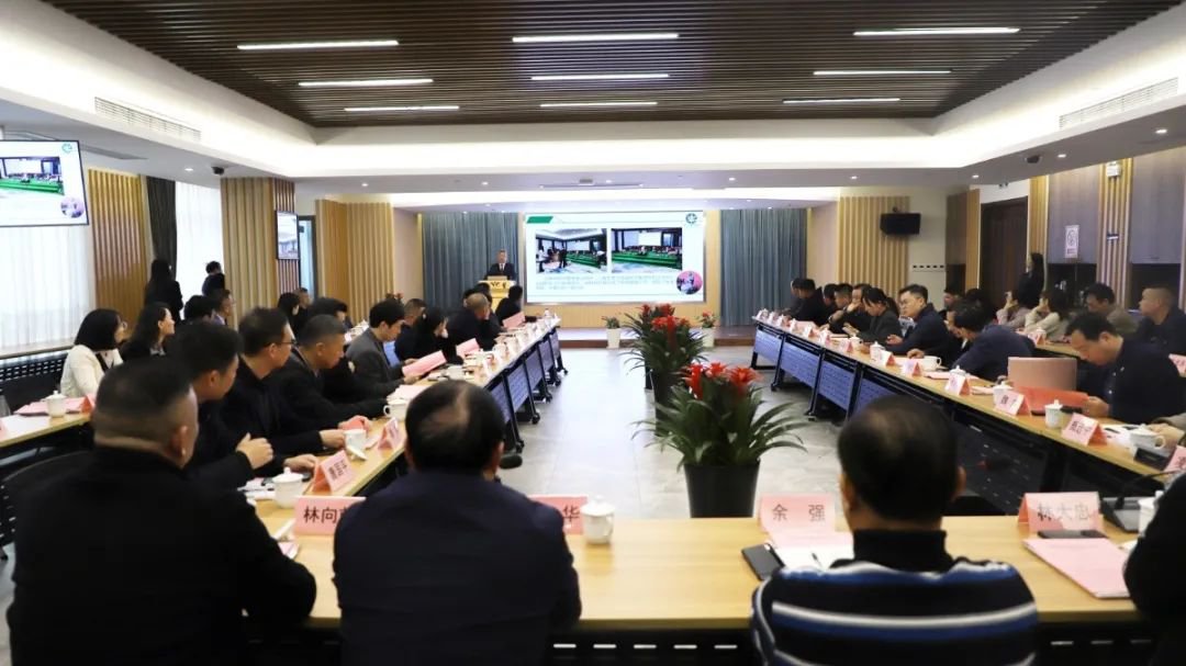 首页-人生就是博