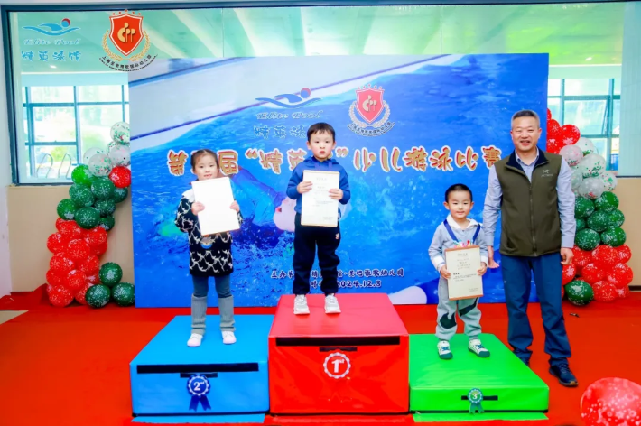 1-241212144412243 首页-人生就是博