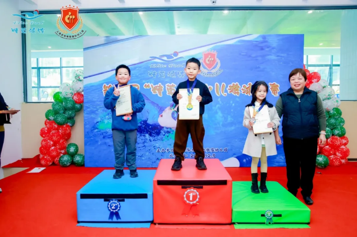 1-241212144443157 首页-人生就是博