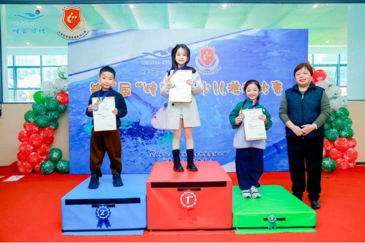 1-24121214445L08 首页-人生就是博